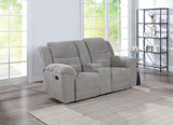 Loveseat showing manual recline position