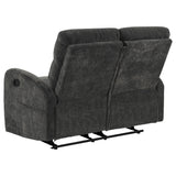 Manual pull handle for recline on Hamilton loveseat