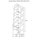 Overall height view of Fabian bookshelf set