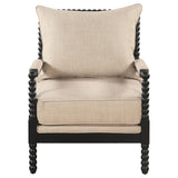 Close-up of textured beige upholstery on Blanchett chair