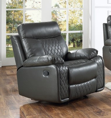 Odra Gray Faux Leather Glider Recliner Chair