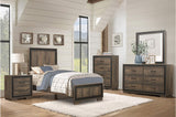 Side view of Ellendale Mahogany Panel Bedroom Set bed
