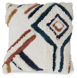 Evermore Multi Pillow back view showing solid white fabric with zipper closure