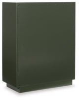 Geirwood Accent Cabinet back view