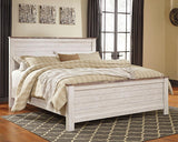 Willowton Whitewash King Panel Bed slatted headboard detail