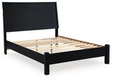 Danziar Black Full Panel Bed wide room view