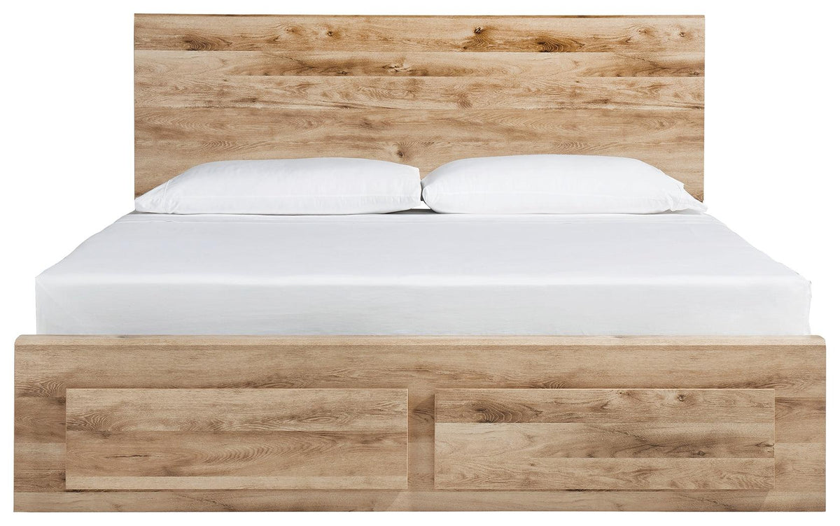 Hyanna tan queen panel storage bed side profile