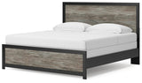 Broachmyn King Panel Bed alternate angle showing drawers