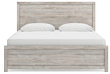 Broachmyn King Panel Bed head-on front view