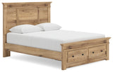 Makidern Tan Queen Panel Storage Bed front view
