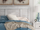 Makidern Whitewash Queen Panel Bed headboard detail
