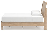Cielden Queen Panel Bed side profile