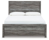 Bronyan queen panel bed front view headboard and footboard