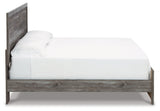 Bronyan Dark Gray King Panel Bed full side profile