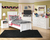 Bostwick Shoals White Twin Panel Bed side profile