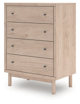 Arloster Tan Chest of Drawers drawers open showing lined interior