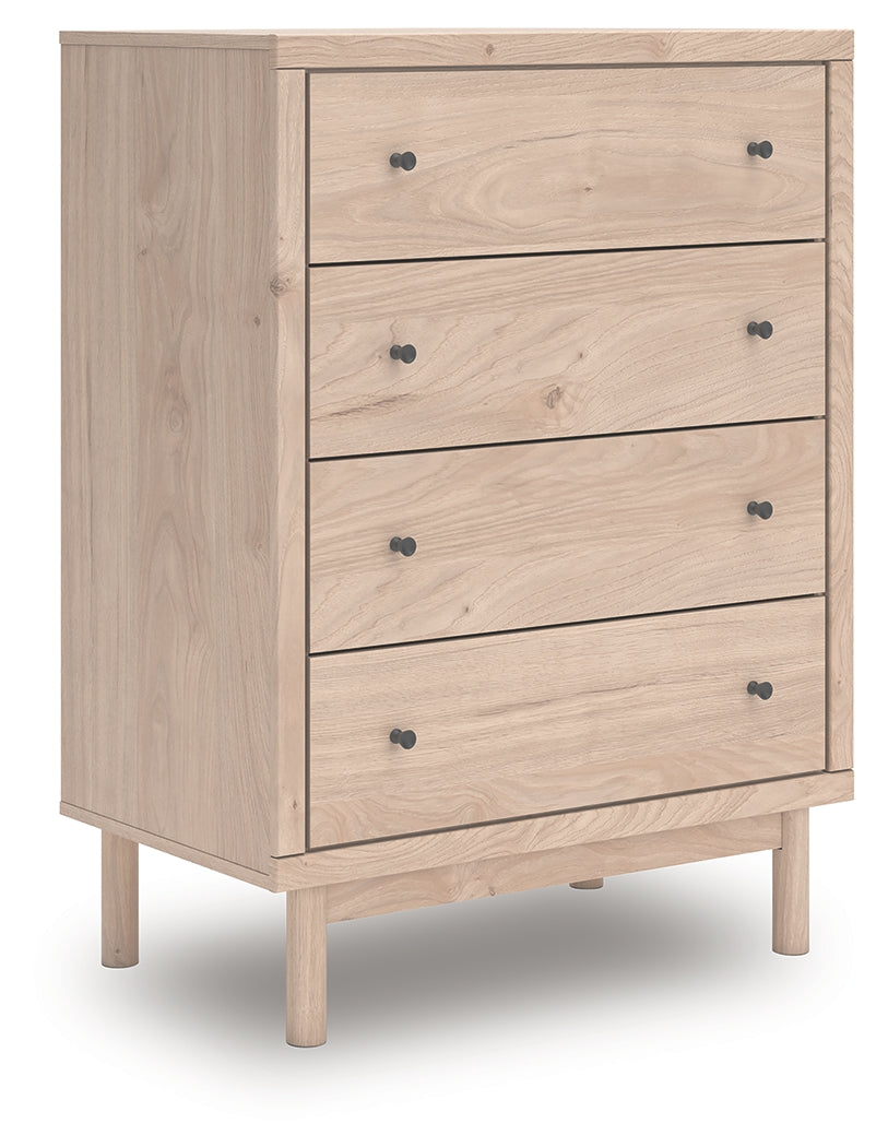 Arloster Tan Chest of Drawers alternative angled view