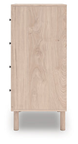 Arloster Tan Chest of Drawers side view