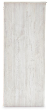 Paxberry dresser side profile highlighting textured finish