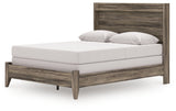 Elbrim Brown Queen Panel Bed LED lighting detail under shelf