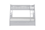 Orion Gray Youth Chest option