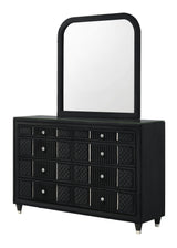 Main view of Armany Black Upholstered Wingback Panel Bedroom Set bed