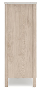Side alternate angle of Cadmori chest