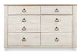 Willowton Dresser with drawers open displaying storage depth