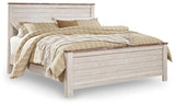 Willowton Whitewash King Panel Bed side angle