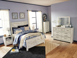 Bellaby Whitewash Queen Crossbuck Panel Bed headboard detail