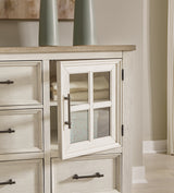 Shaybrock dresser door detail with interchangeable panels