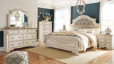 Realyn Queen Upholstered Panel Bed full frontal shot