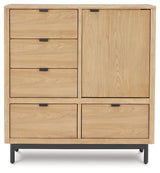 Freslowe Light Brown/black Door Chest - Ella Furniture