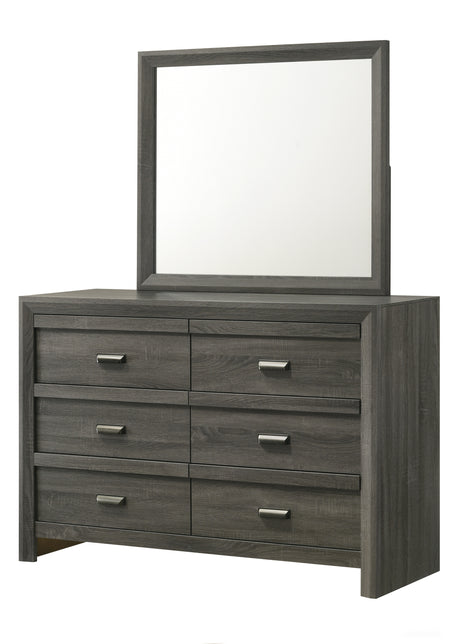Valor gray dresser with top panel