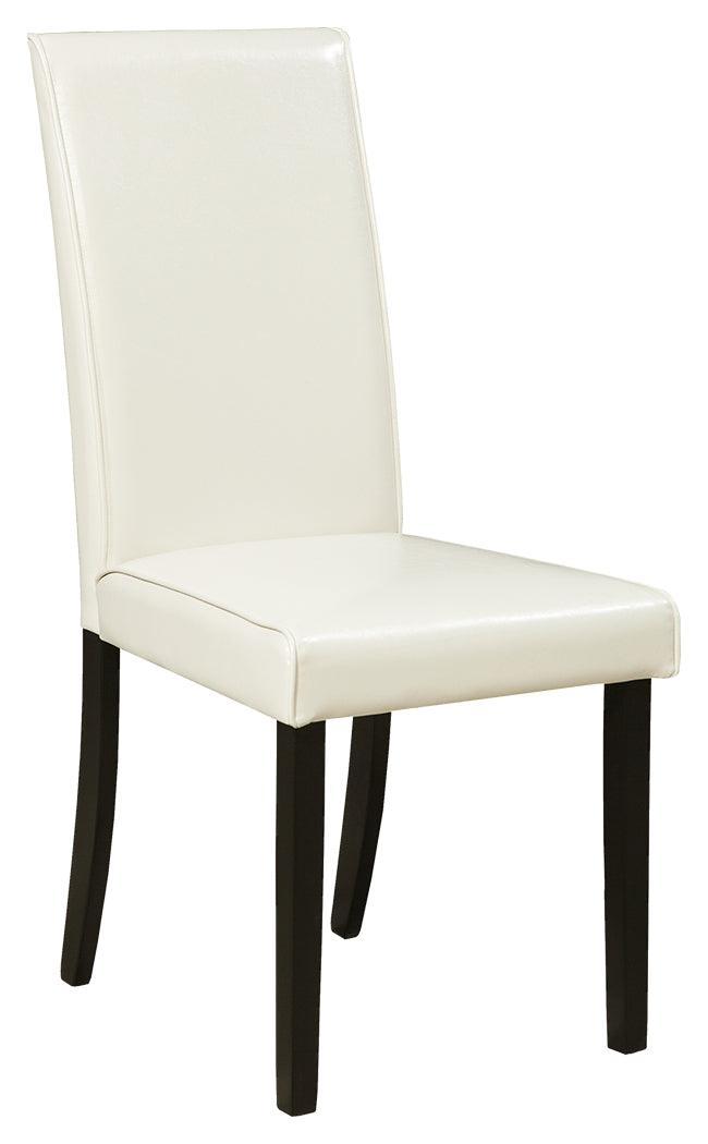 Side view of Kimonte Ivory Dining Chair showing high back and cushioned seat