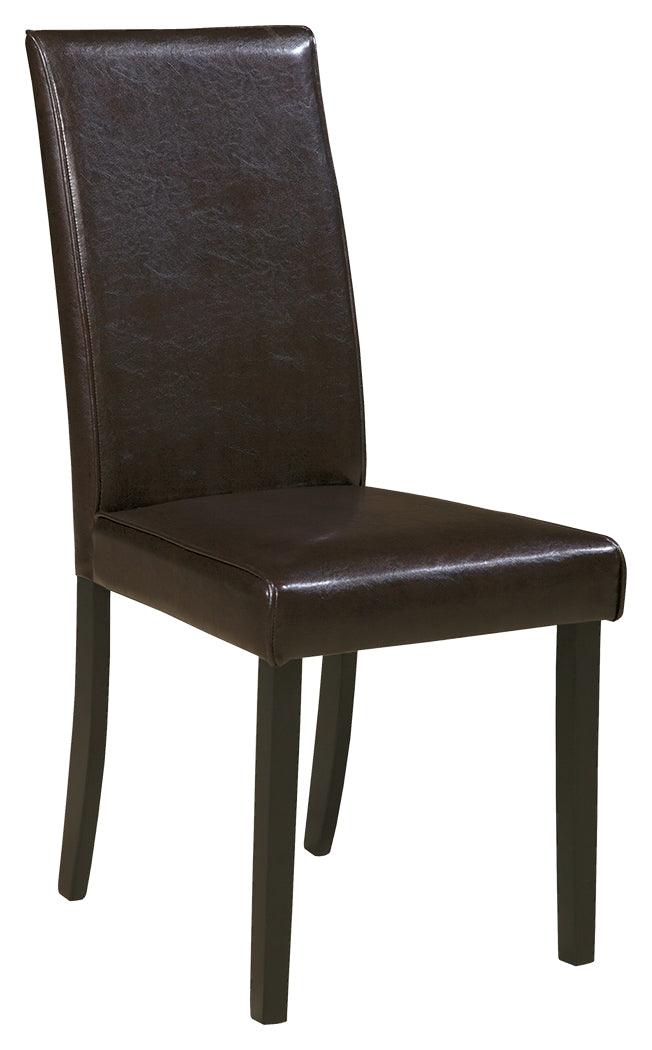 Kimonte Dark Brown Upholstered Dining Chair side view