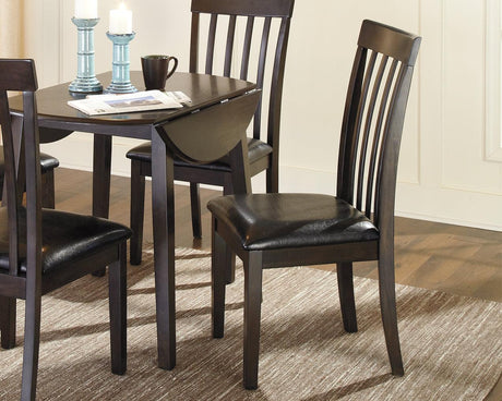 Hammis Dark Brown Upholstered Dining Chair front side