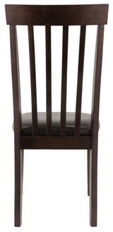 Hammis Dark Brown Upholstered Dining Chair rear view