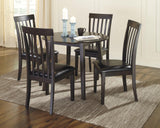 Hammis Dark Brown Upholstered Dining Chair tight crop