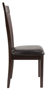 Hammis Dark Brown Upholstered Dining Chair side profile