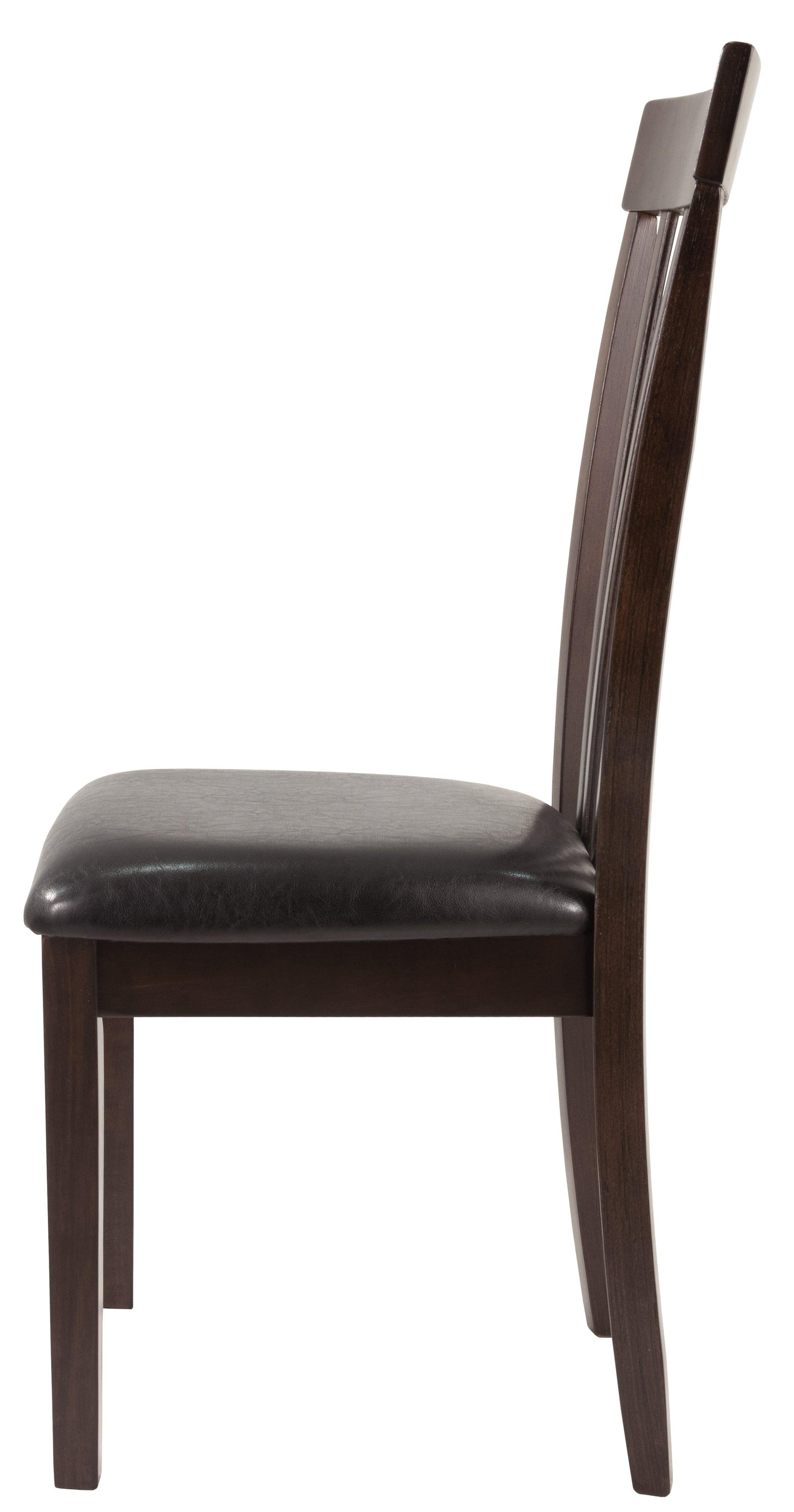 Side view of Hammis Dark Brown Dining Chair