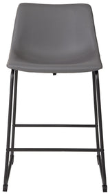 Side profile of Centiar Gray Counter Height Bar Stool