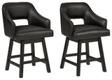 Tallenger Black/Dark Brown Counter Height Bar Stool side view