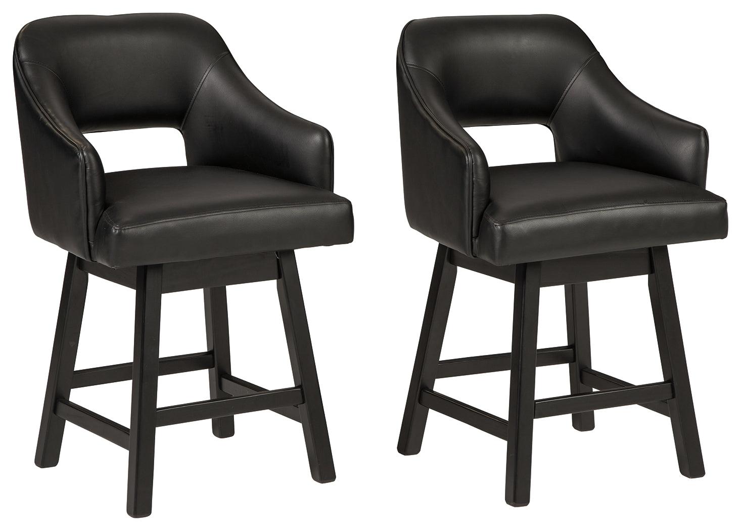 Tallenger Black/Dark Brown Counter Height Bar Stool side view