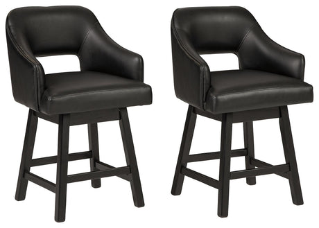 Tallenger Black/Dark Brown Counter Height Bar Stool side view