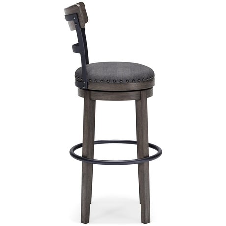 Caitbrook Gray Upholstered Bar Height Swivel Stool footrest detail