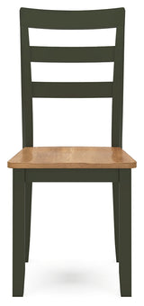 Gesthaven chair full profile side angle
