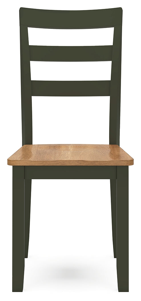Gesthaven chair full profile side angle