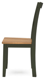 Gesthaven chair back detail showing wood grain