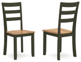 Gesthaven dining chair side view showing natural mango wood finish